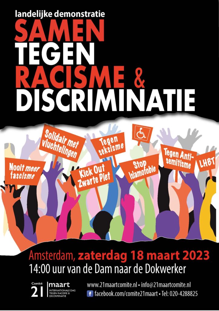 OPROEP Samen Tegen Racisme En Discriminatie - 21maartcomite